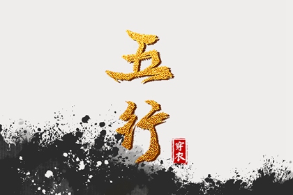 今日万年历查询|中华万年历黄历日历|今日万年历查询黄道吉日